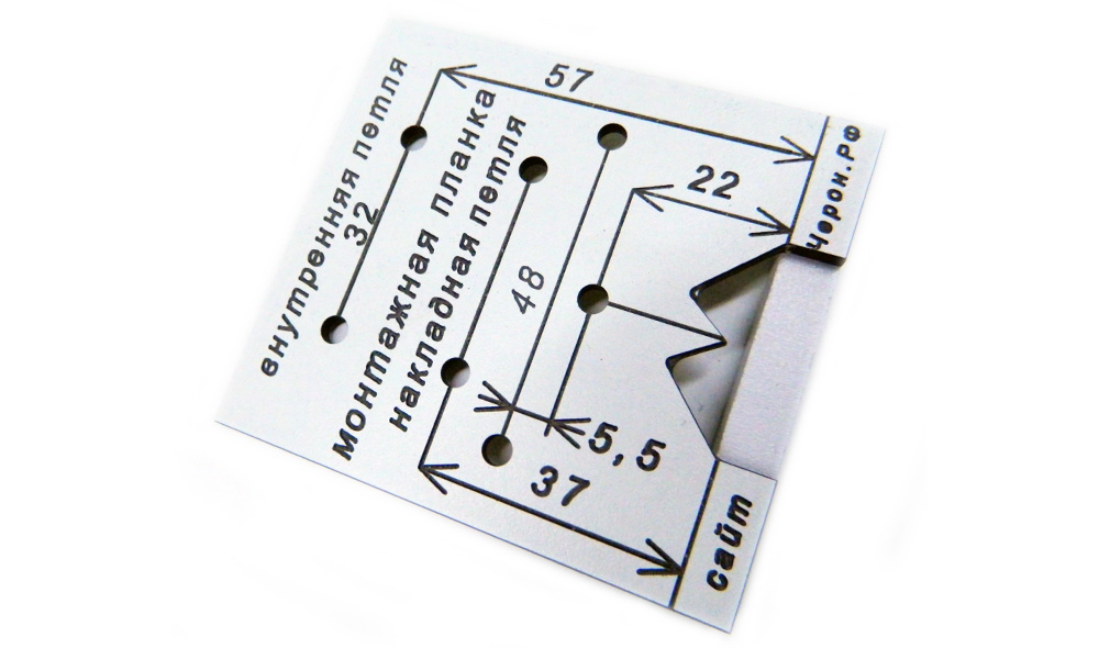 Кондуктор для мебельных петель МШ-06. Шаблон для врезки мебельных петель 35 мм. Шаблон для установки мебельных петель 35 мм чертеж. Мебельный шаблон ЧЕРОН МШ-06.